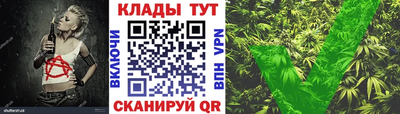 Меф мяу мяу Заводоуковск