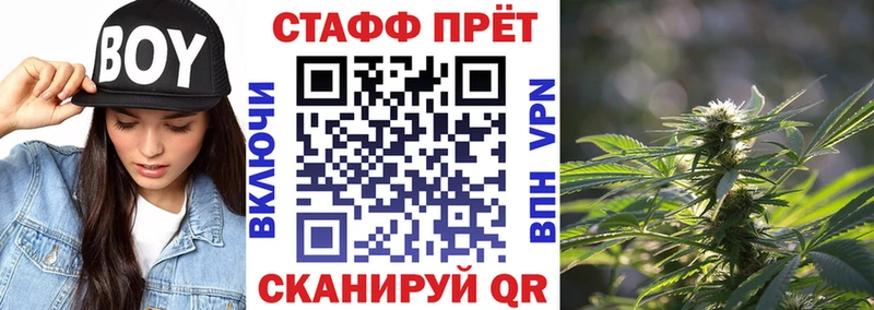 Купить А ПВП  АМФЕТАМИН  НБОМе  ГАШ  Кокаин  МЕФ  Заводоуковск