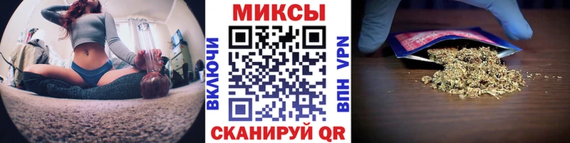 Бутират оксана  Купить закладки  Заводоуковск 