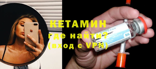 a pvp Гусь-Хрустальный