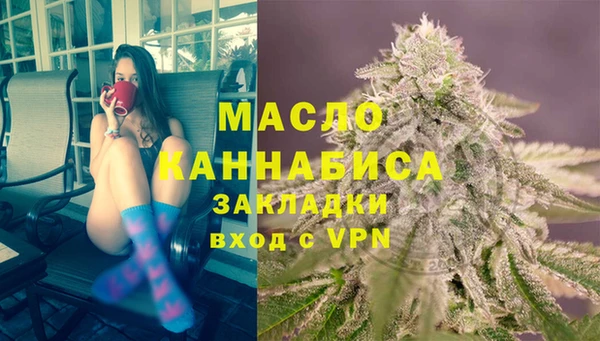 синтетический гашиш Гусев