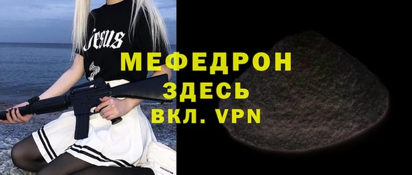 a pvp Гусь-Хрустальный