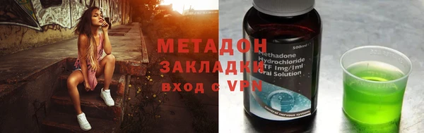 a pvp Гусь-Хрустальный