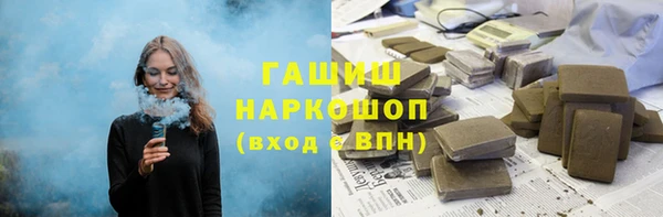 a pvp Гусь-Хрустальный