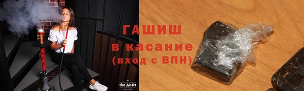 не бодяженный Горняк