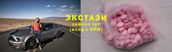 a pvp Гусь-Хрустальный
