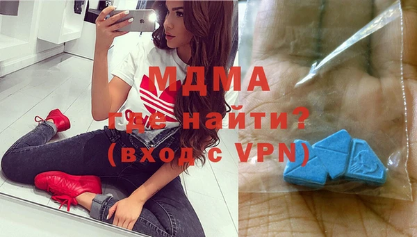 каннабис Гусиноозёрск