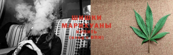 синтетический гашиш Гусев