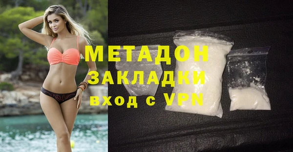 a pvp Гусь-Хрустальный