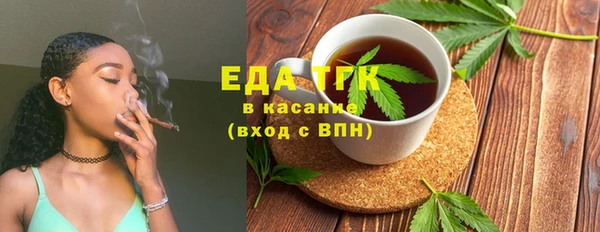 a pvp Гусь-Хрустальный