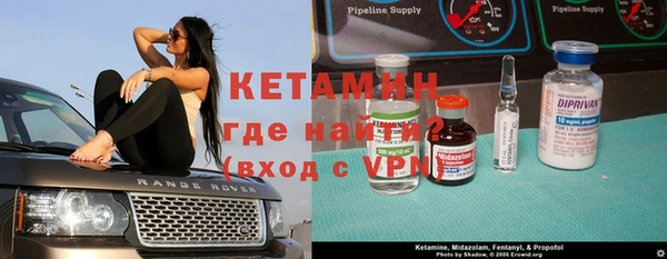 a pvp Гусь-Хрустальный