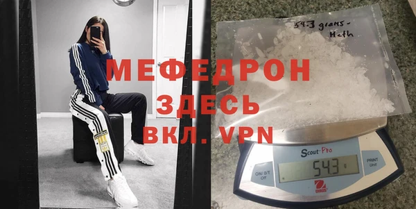 синтетический гашиш Гусев