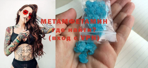 a pvp Гусь-Хрустальный